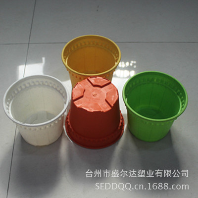 【廠家批發(fā) 迷你彩色塑料 小花盆 貨號2824-Y】價格,廠家,圖片,花盆、盆景盆,臺州市盛爾達(dá)塑業(yè)-