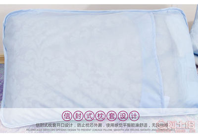 【紫丁香家居新款印花冰絲席三件套單雙人可折疊夏涼席空調(diào)席廠家普羅旺斯】臺(tái)州市黃巖紫丁香家居用品廠 - 產(chǎn)品庫(kù)