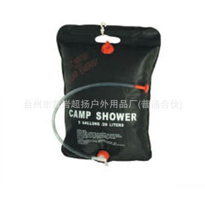 【【新品力薦】供應(yīng) 戶外野營20L淋浴袋 沐浴袋 戶外產(chǎn)品(圖)】價(jià)格,廠家,圖片,其他戶外用品,臺州市黃巖超揚(yáng)戶外用品廠-