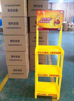 【2015年新款禮品廣告展示促銷架 塑料儲物架 倉儲展示塑料擺放層架】價(jià)格,廠家,圖片,展示架、支架,臺州市黃巖美都塑膠-