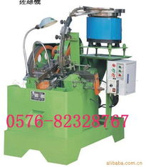 臺州市路橋區(qū)奧森機械設(shè)備廠 電子五金件產(chǎn)品列表