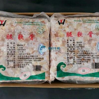 [雞膝軟骨批發]浙江臺州溫嶺市雞副產品 22.00元/斤太合腿軟 _ 一畝田