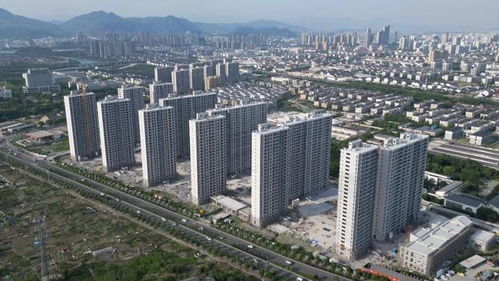 臺州公布一地安置房最新建設(shè)進(jìn)度，民生工程穩(wěn)步推進(jìn)