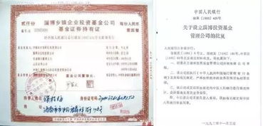 CCBC特稿 淄博的涅槃夢，打造全球陶琉之都的戰略投資與管理