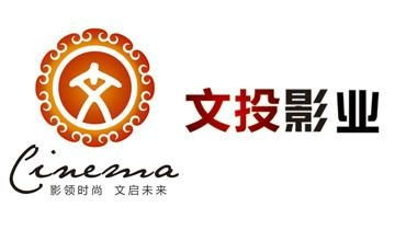 文投影業 以投資為筆，繪陜西文化產業新篇