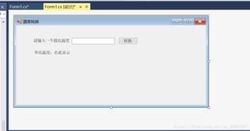 軟件開發的核心技術與實踐指南