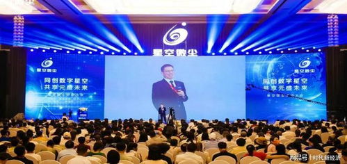 2022產業互聯網創新發展與技術交流大會在漢開幕，聚焦技術轉讓合作