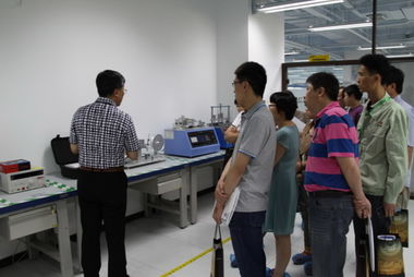 2014康斯特計量技術交流會議如期舉行