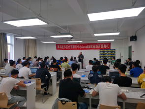 迎十一慶國慶，北京順義黑馬JavaEE就業118期開班啟航