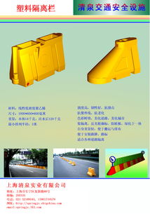 CAD軟件技術學習交流與產品效果圖分享