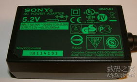 數字產品技術交流網站 推動技術推廣與行業協作