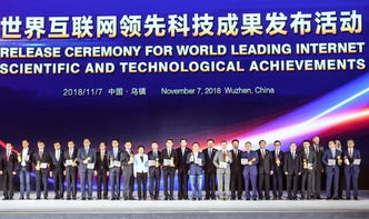 中關(guān)村軟件園 網(wǎng)絡(luò)技術(shù)研究與創(chuàng)新的引擎