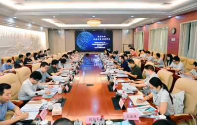 國(guó)家重點(diǎn)研發(fā)計(jì)劃項(xiàng)目順利通過中期檢查，為網(wǎng)絡(luò)協(xié)同制造注入新動(dòng)能